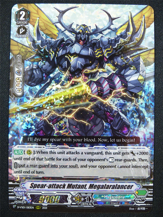 Spear-Attack Mutant Megalaralancer D-VS01 RRR - Vanguard Card #252