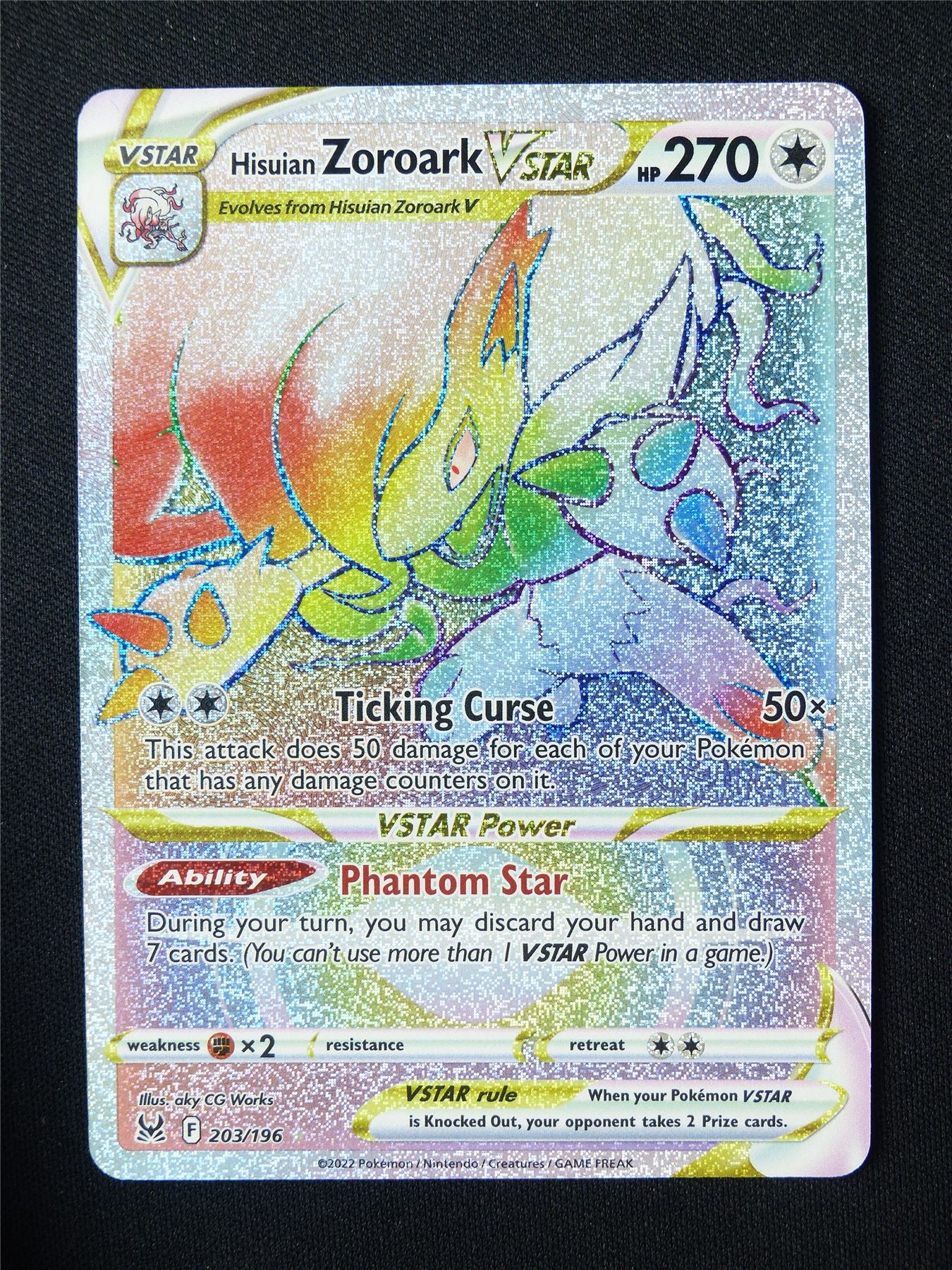 Hisuian Zoroark Vstar 203/196 Textured Rainbow Holo - Pokemon Card #5U6