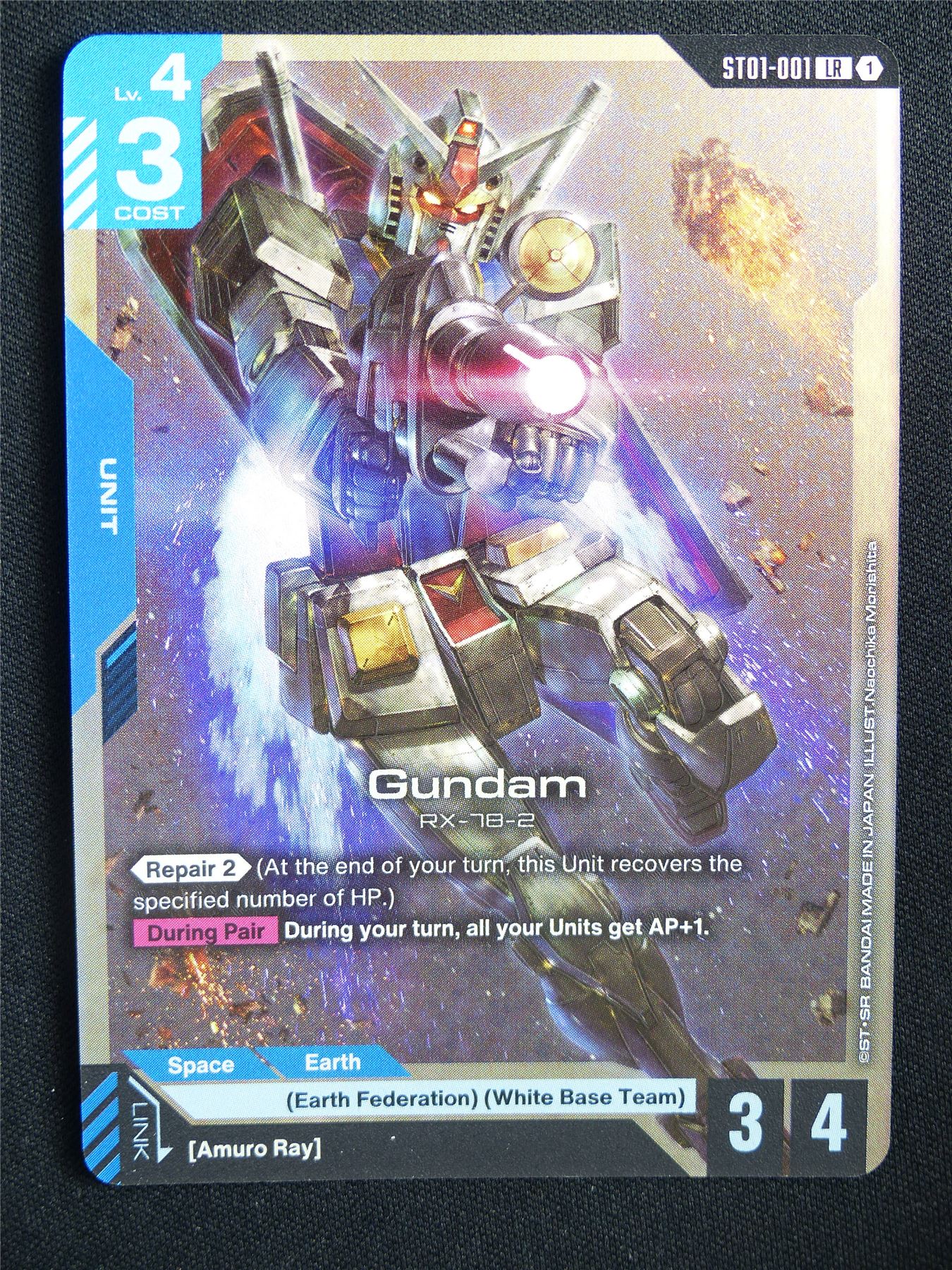 Gundam RX-78-2 ST01-001 LR Foil - Gundam Card #18Y