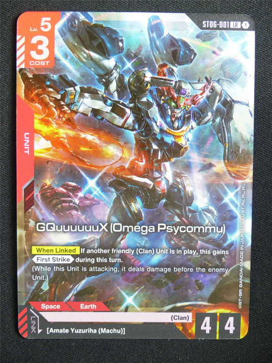 GQuuuuuuX Omega Psycommu ST06-001 LR Foil - Gundam Card #18X