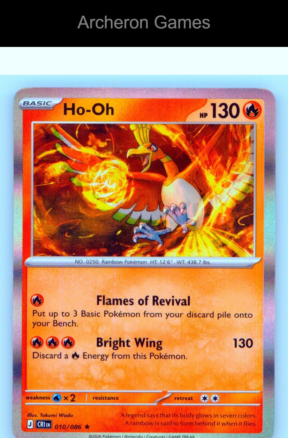 Pokemon Card Ho-Oh ME04 010/086 R Chaos Rising Holo