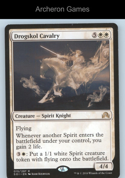 Drogskol Cavalry 15 R MTG Card Shadows over Innistrad