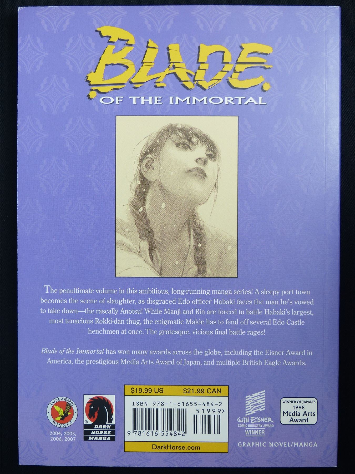 Blade of the Immortal vol 30: Vigilance - Dark Horse Manga #55H