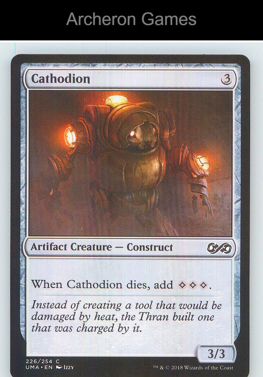 Cathodion UMA 226 C MTG Card NM/EX+
