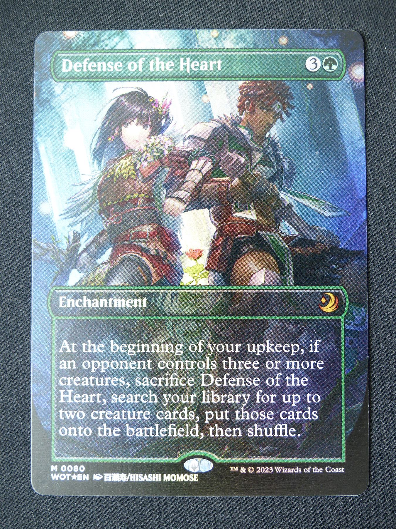 Defense of the Heart Borderless Foil - WOT - Mtg Card #4LK