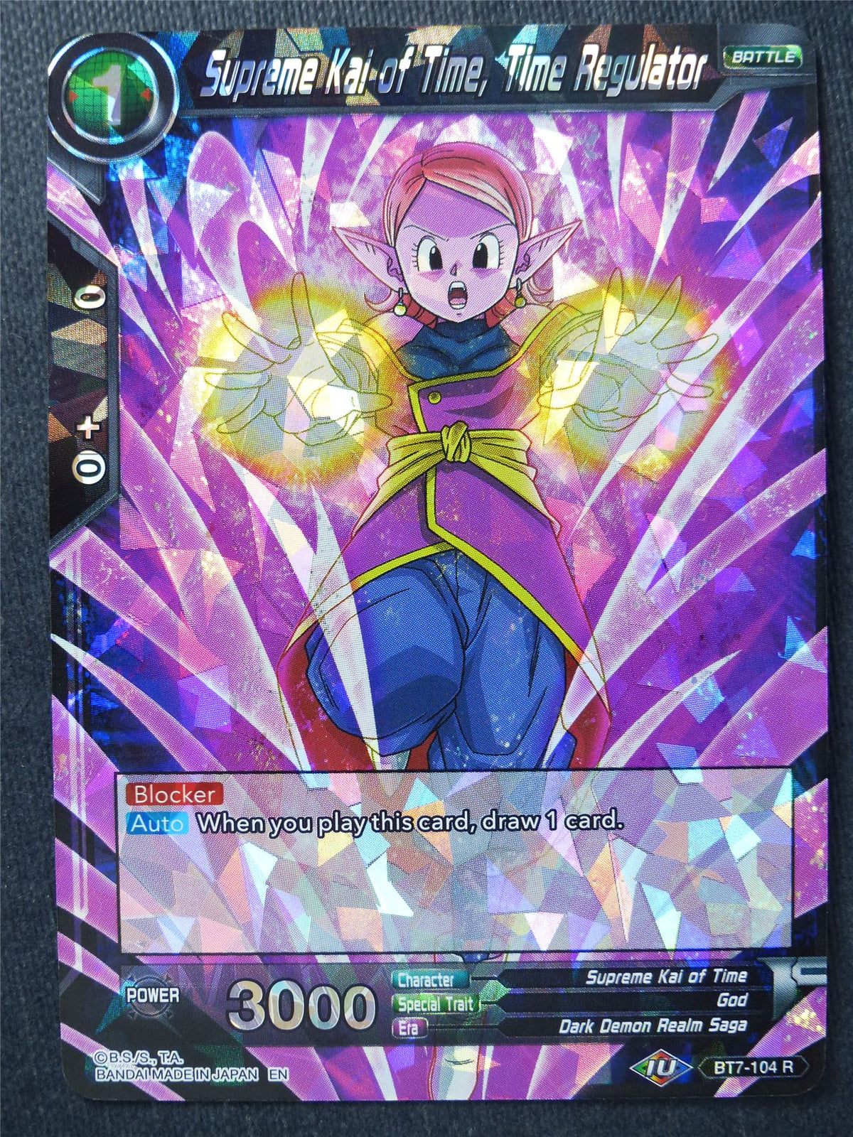 Supreme Kai of Time Time Regulator R - Dragon Ball Super Cards #JL