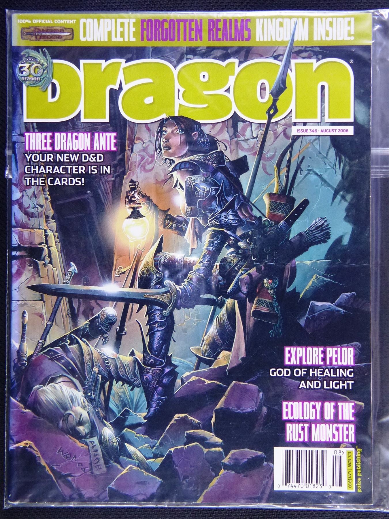 Dragon Magazine - Issue 346 - RPG #12J