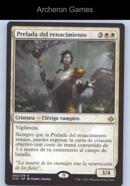 Angel of Mercy (Spanish) - "Angel de piedad" 1 MTG Card Magic 2011 (Salvat)