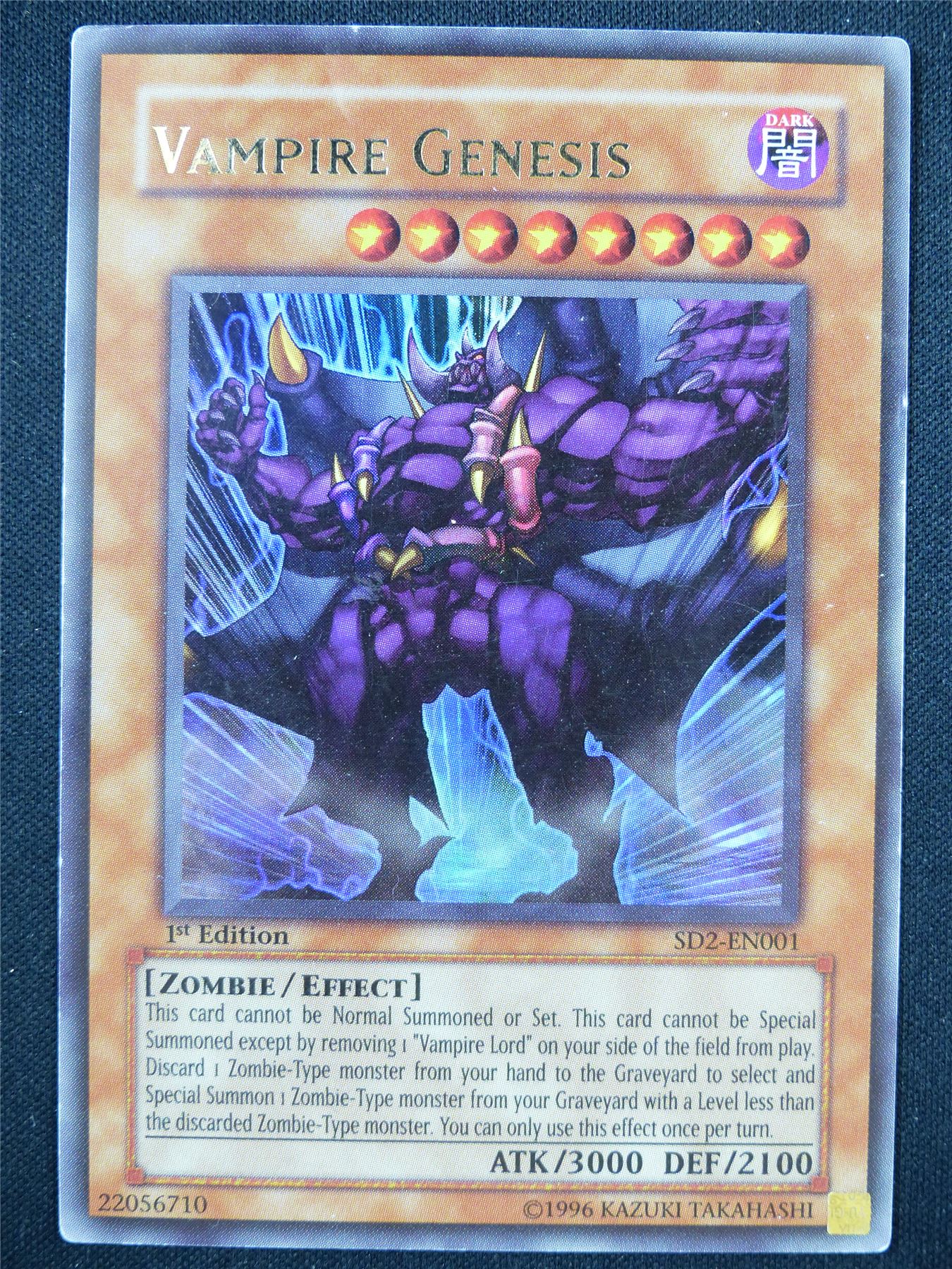 Yu Gi Oh Vampire Genesis Sleeves