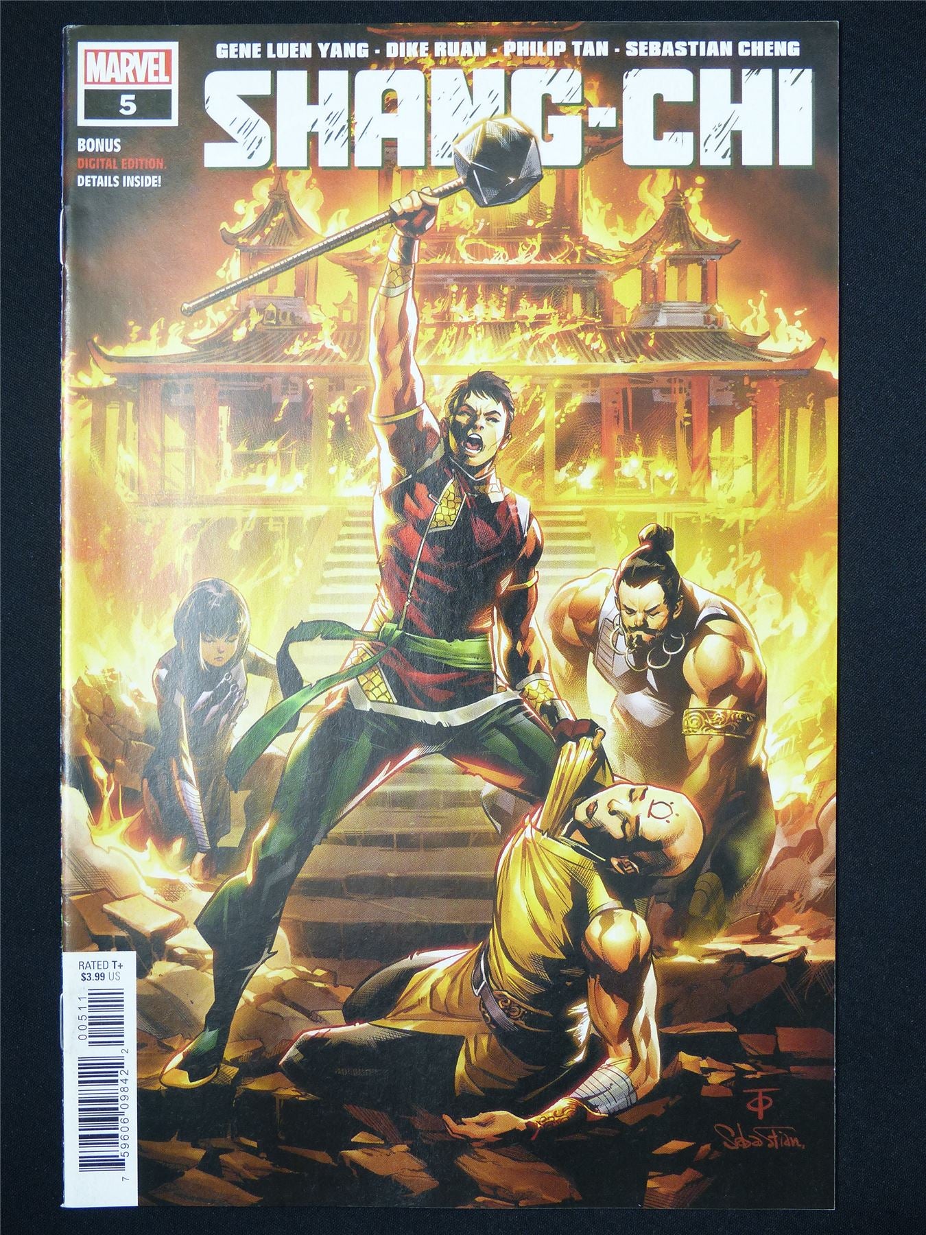 SHANG-CHI #5 - B&B Marvel Comic #8DR