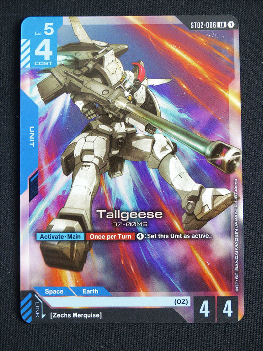 Tallgeese ST02-006 LR - Gundam Card #5F3
