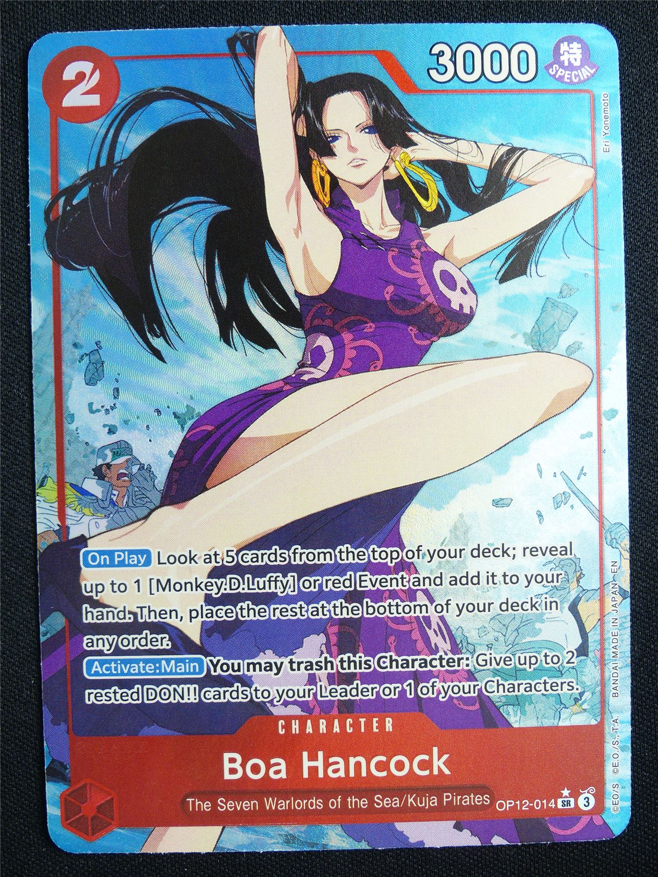 Boa Hancock OP12-014 SR Alt Art - One Piece Card #4S