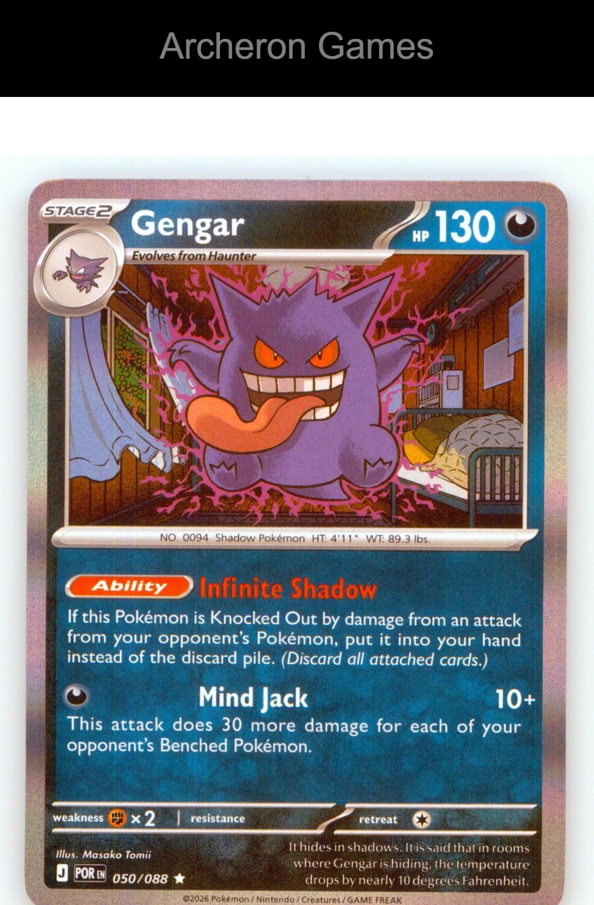Pokemon Card Gengar ME03 050/088 R Perfect Order Holo