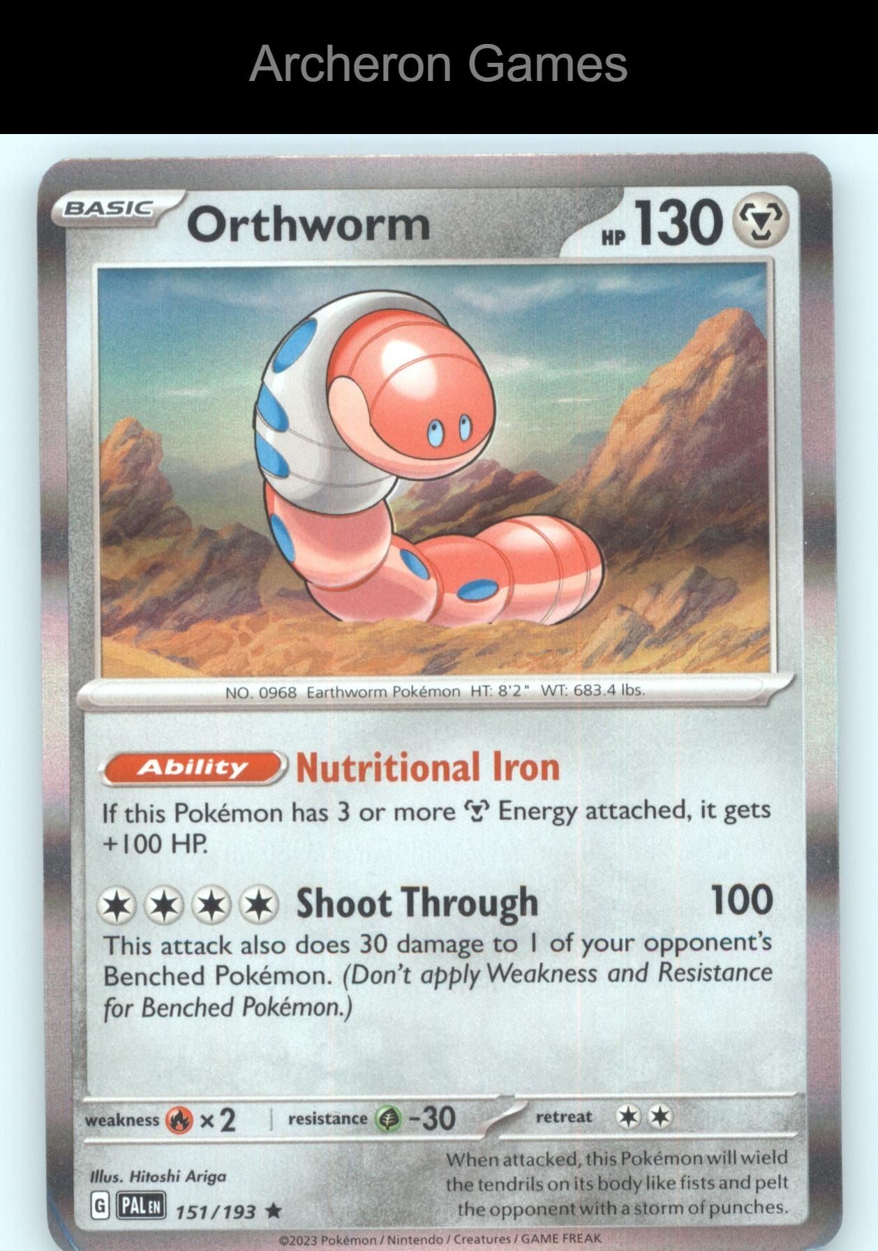 Pokemon Card Orthworm (Cosmo Holo) MCAP 151/193 P Miscellaneous Cards & Products