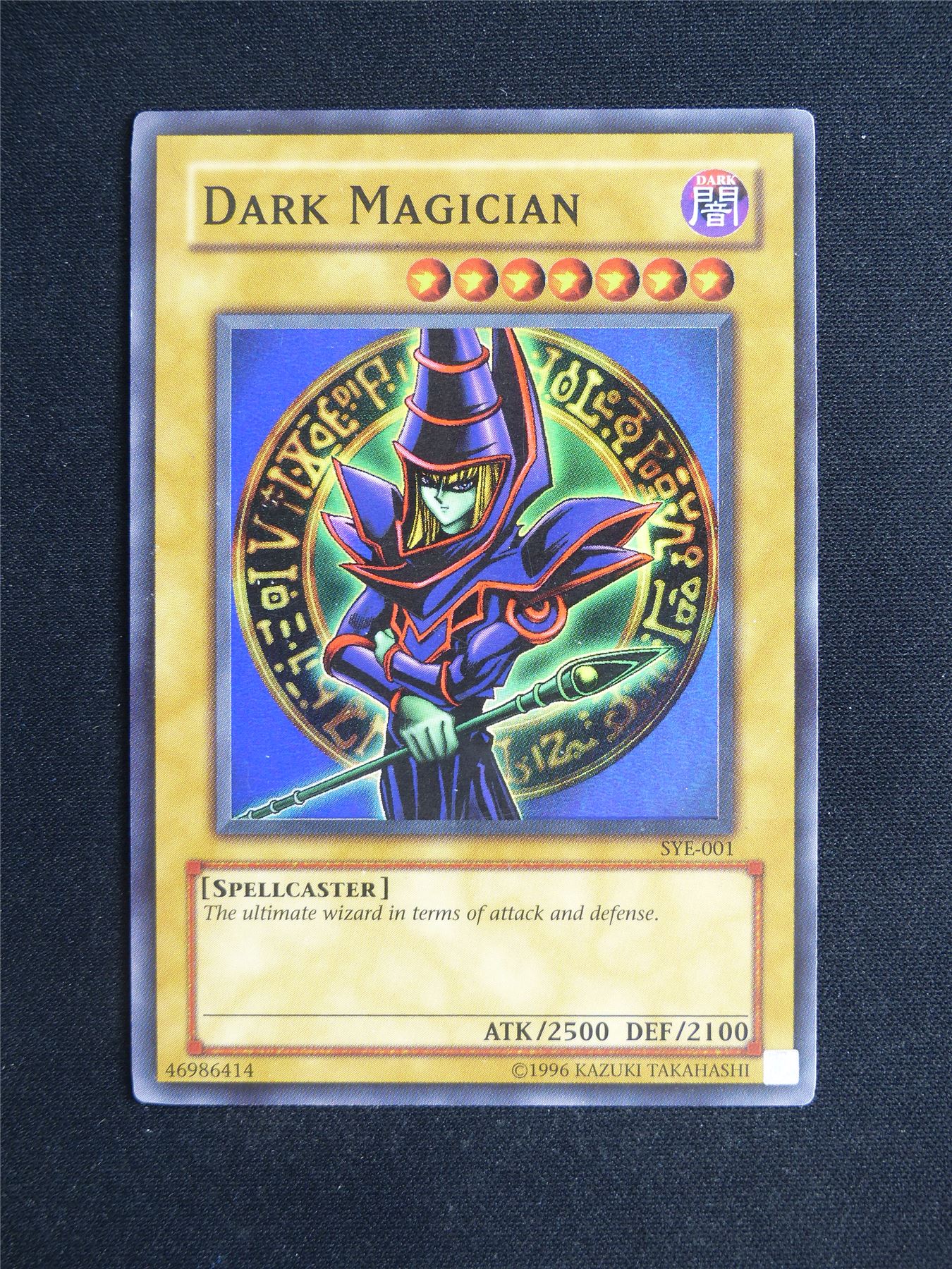 Dark Magician SYE Super Rare - Yugioh Card #23I