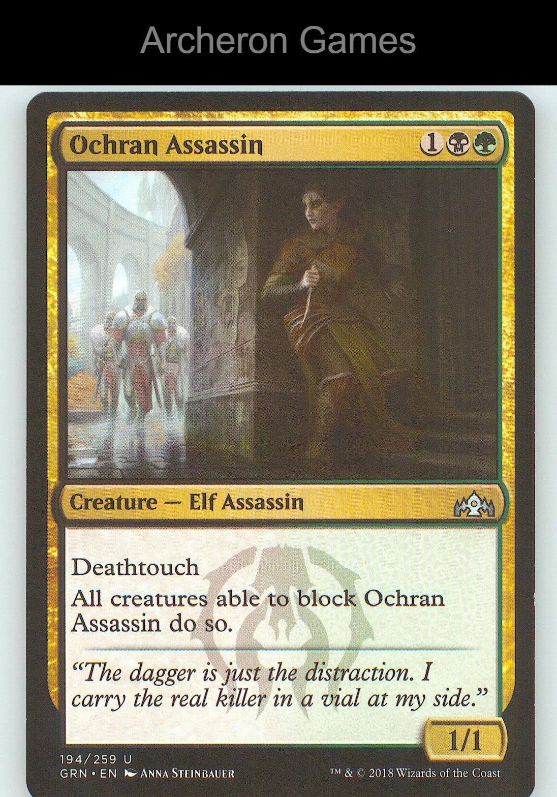 Ochran Assassin GRN 194 UC MTG Card NM/EX+