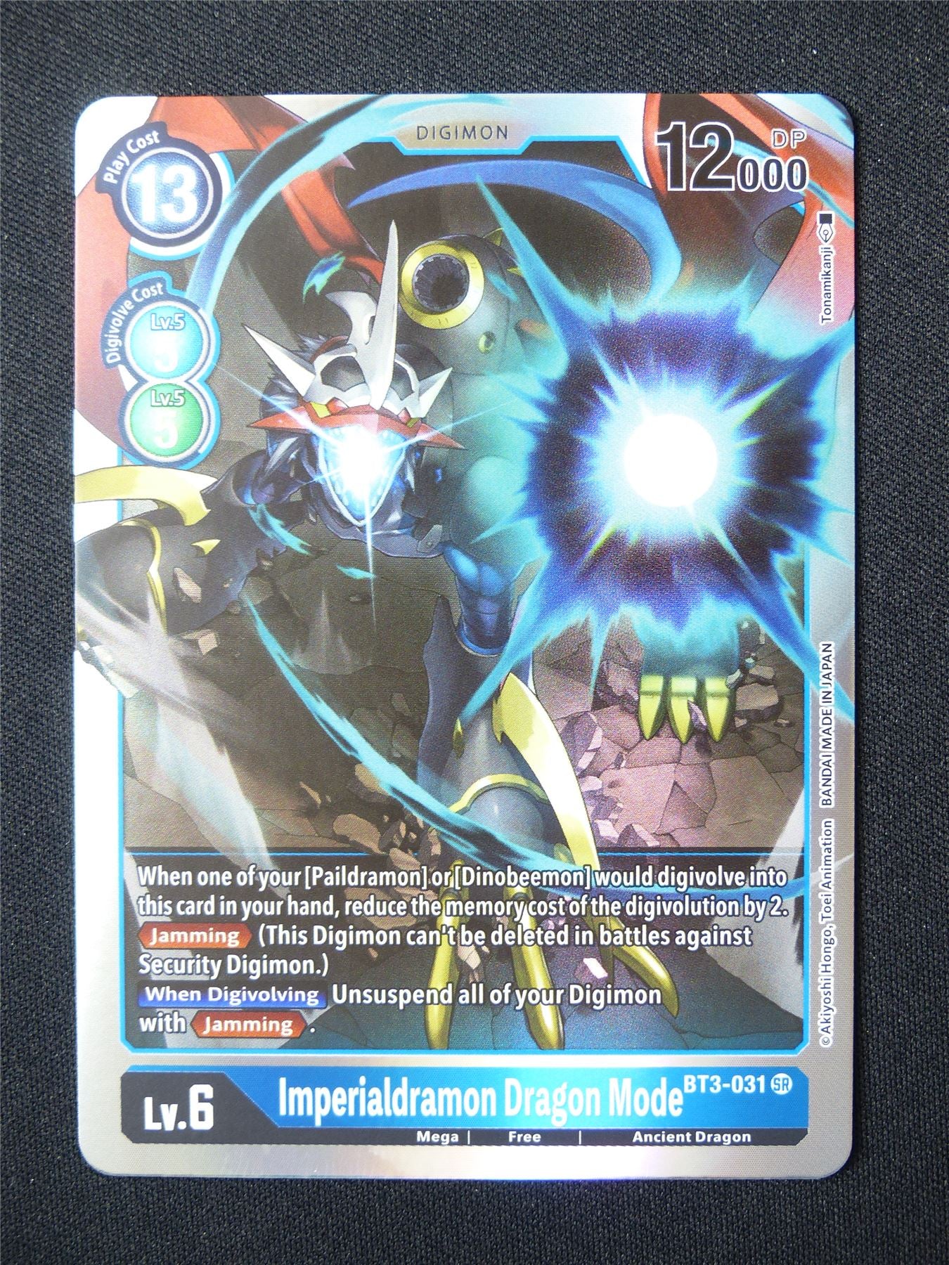 Imperialdramon Dragon Mode BT3 SR - Digimon Card #5RH