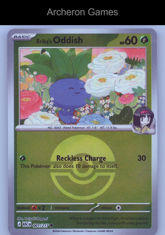 Pokemon Card Erika's Oddish (Poke Ball) ASC 001/217 Ascended Heroes Reverse Holo