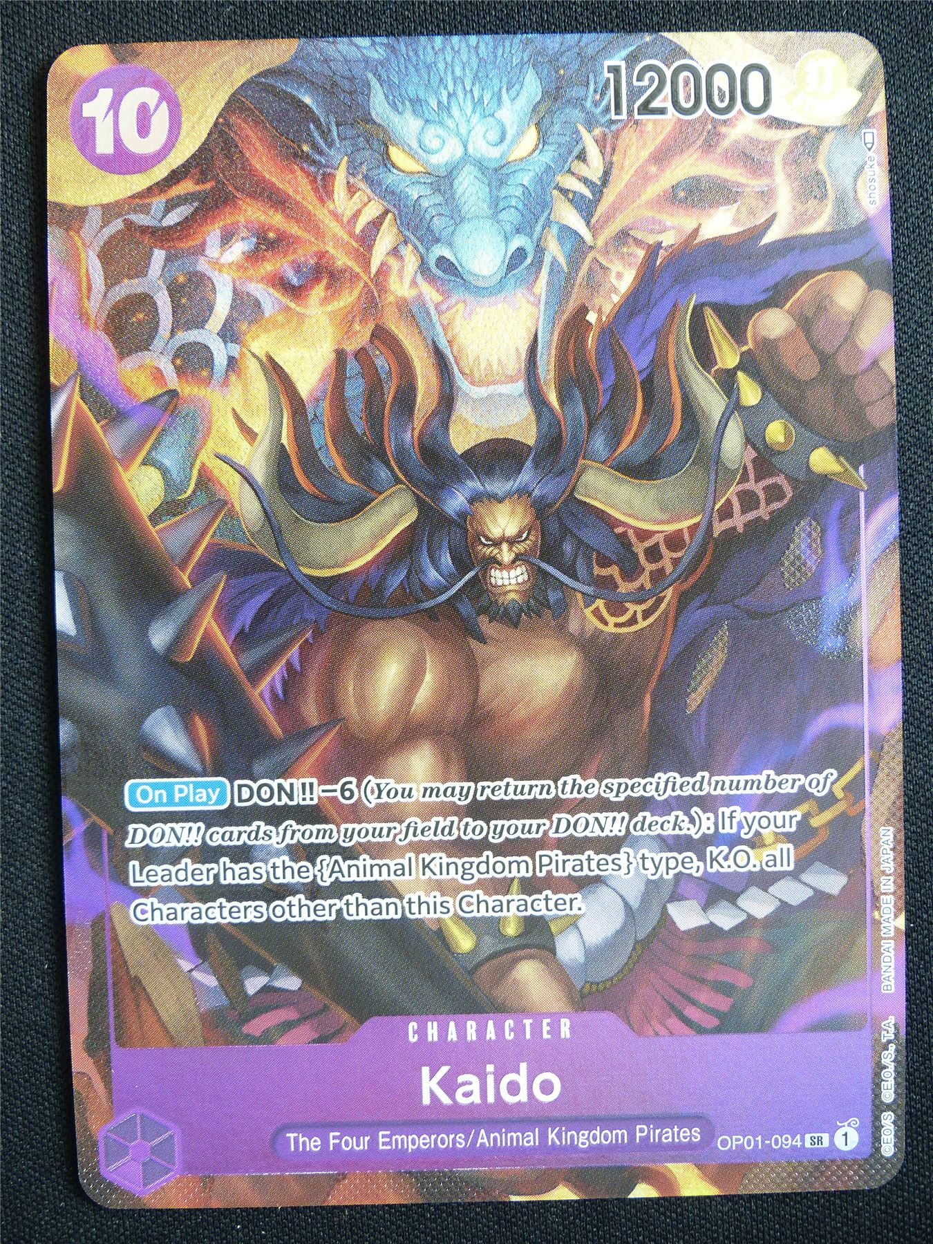 Kaido OP01-094 SR Alt Art - One Piece Card #4Q