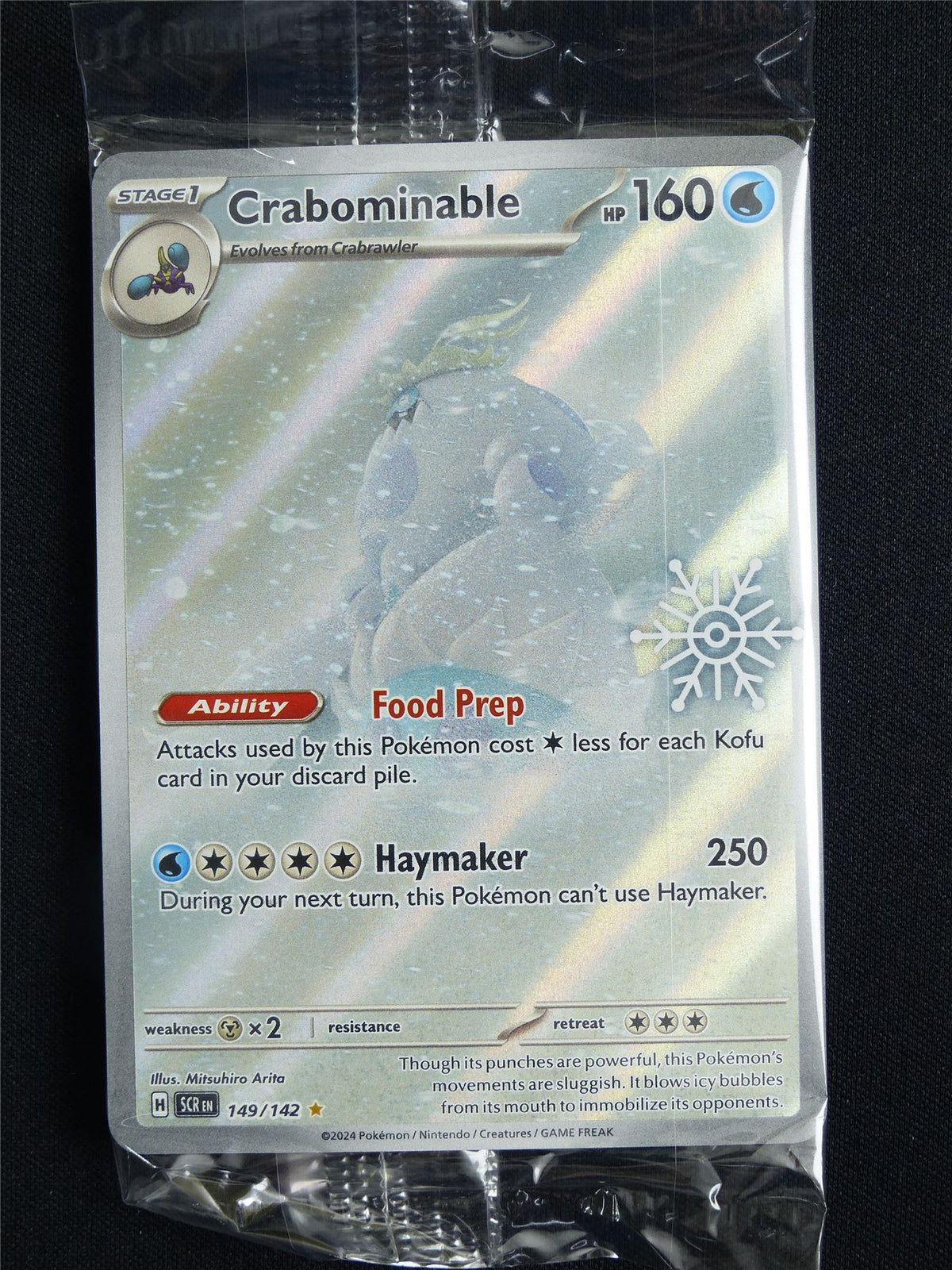 pokemon holiday calendar promo cards Crabominable 149/142 Holo sealed - 2025 Gold Star Cards:Espeon Foongus Christmas season Early Avatar Reveals Announce