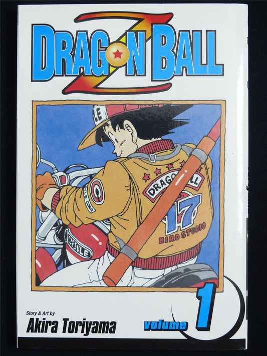 Dragon Ball Z volume 1 - Viz Manga #45Y