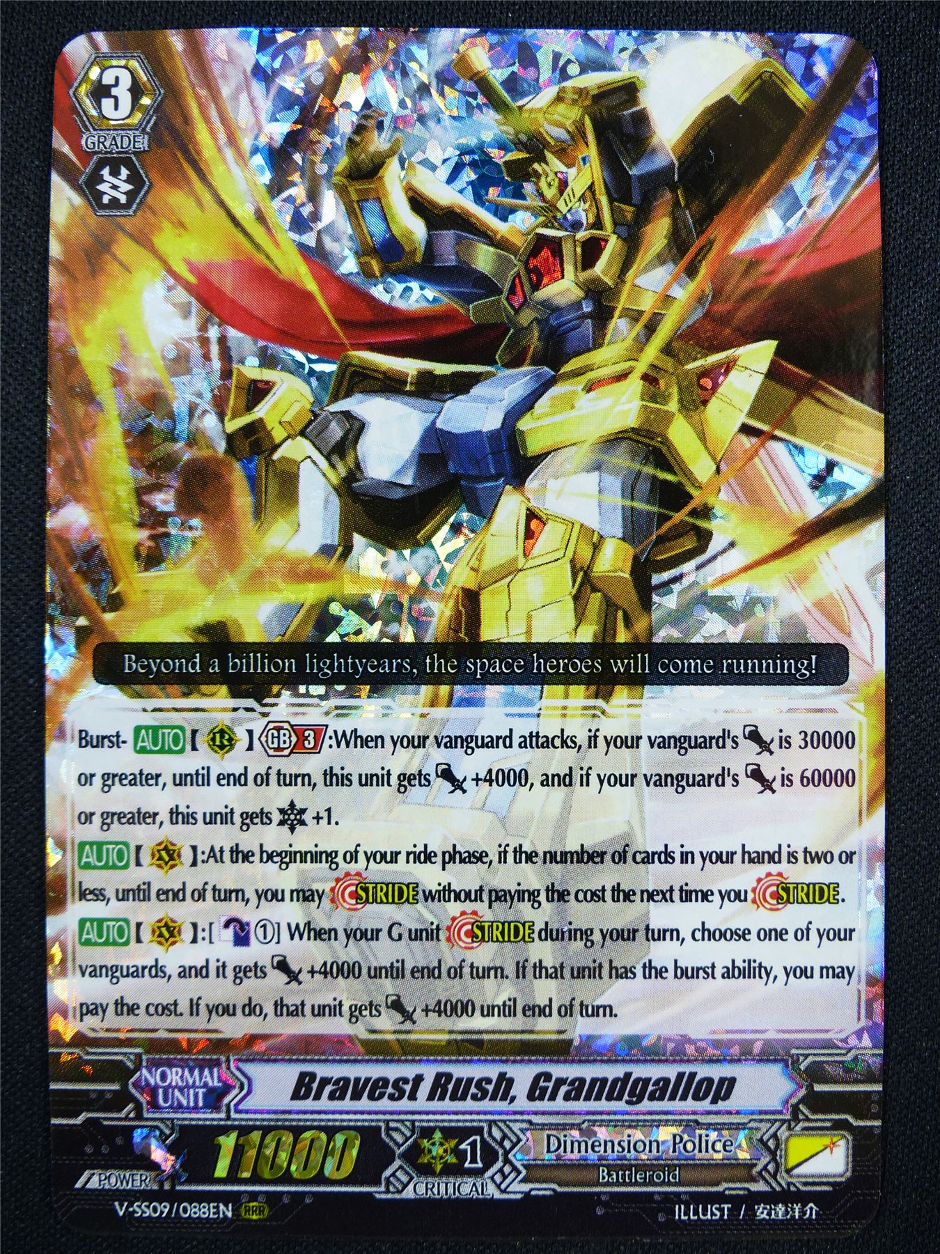 Bravest Rush Grandgallop V-SS09 RRR - Vanguard Card #25A