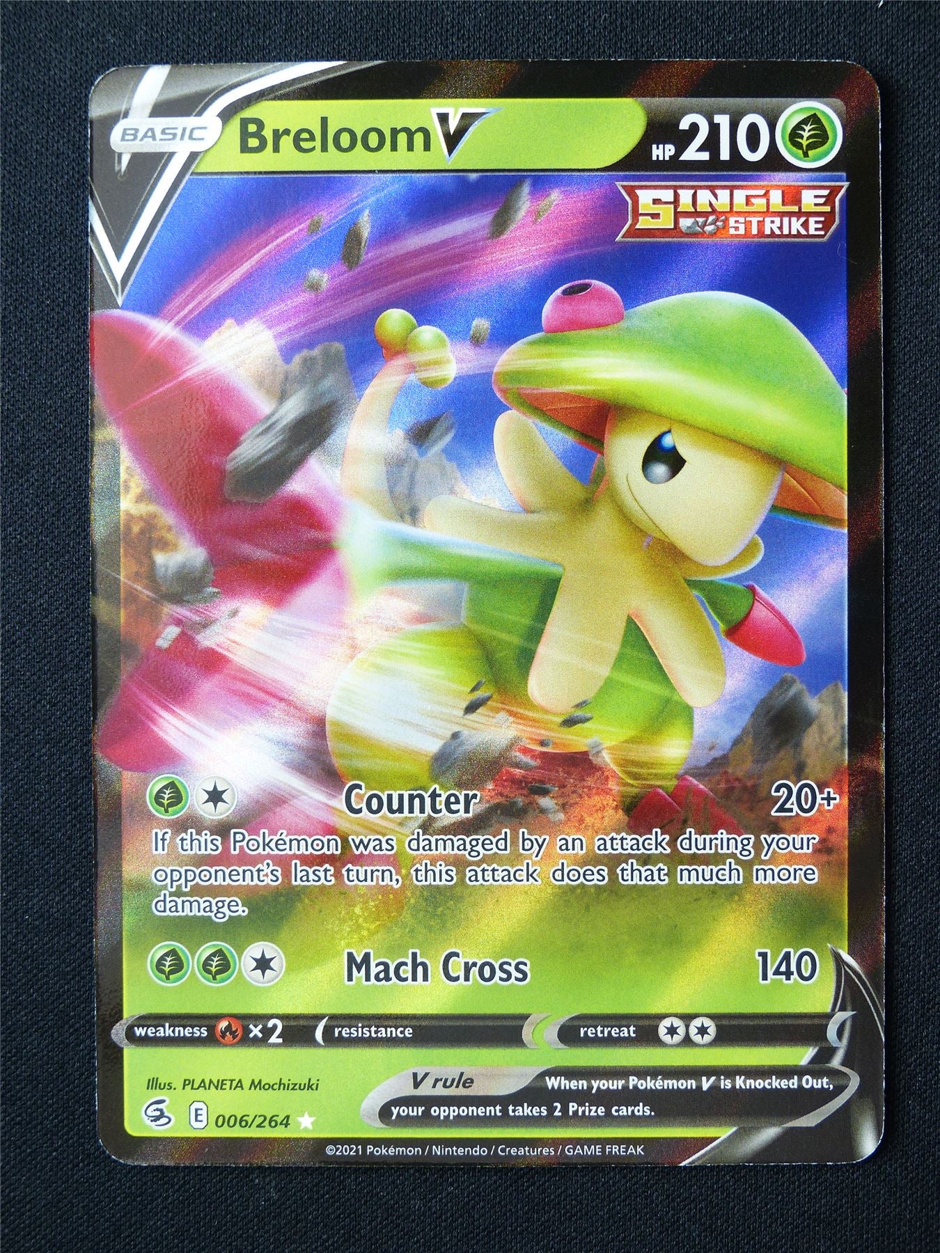 Breloom V 006/264 Holo - Pokemon Card #6PR