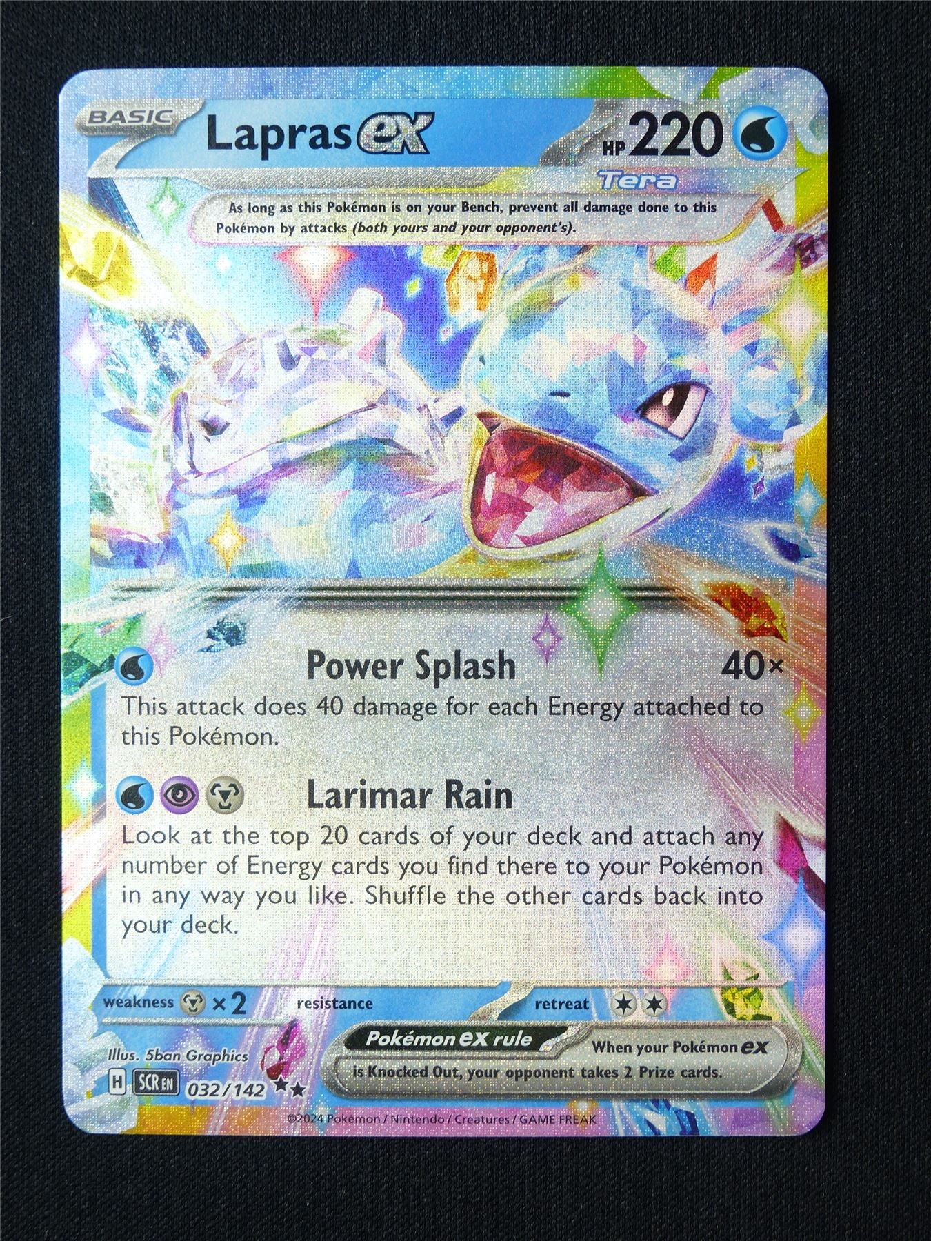 Lapras EX 032/142 Textured Holo - Pokemon Card #63U