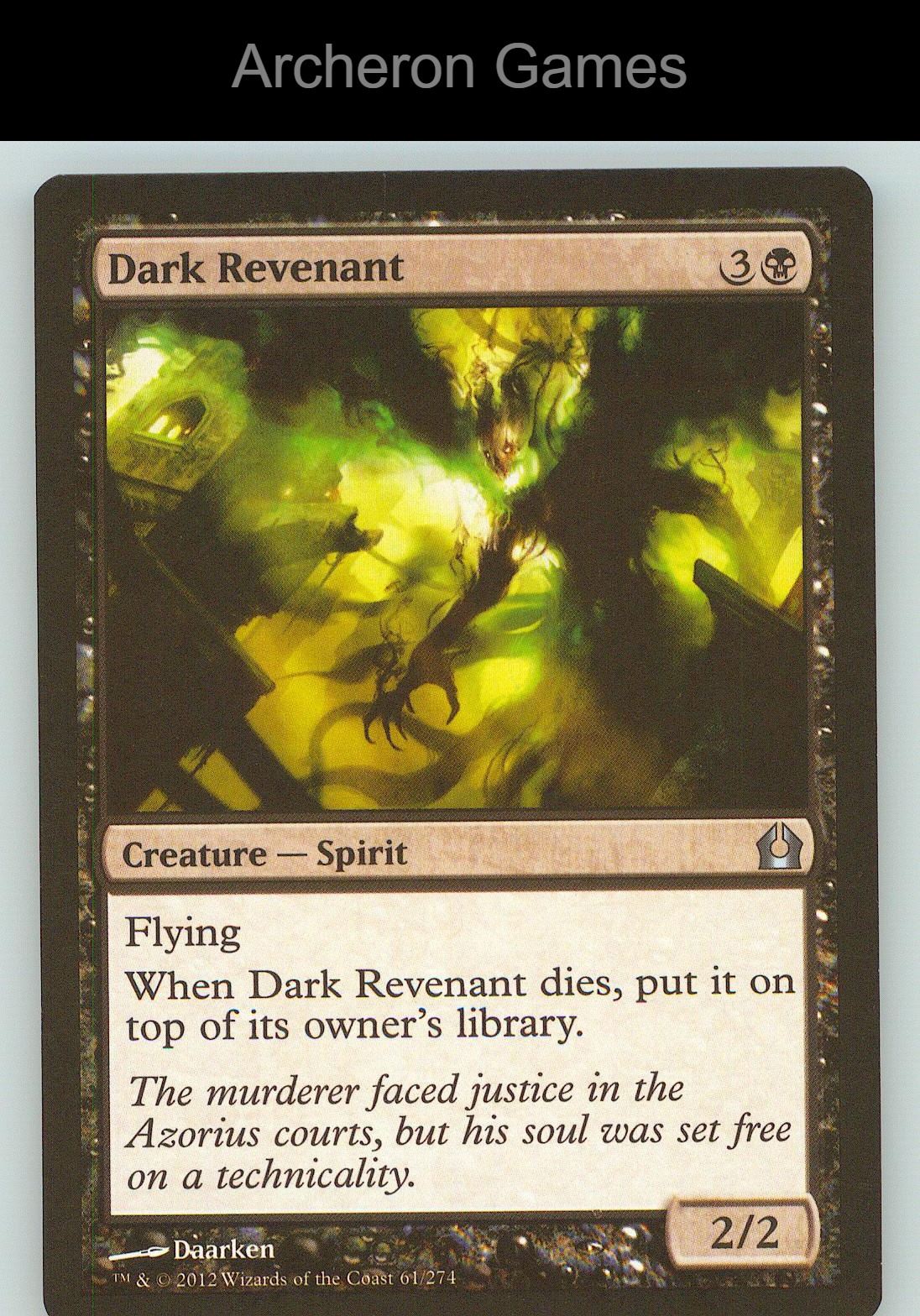 Dark Revenant RTR 61 UC MTG Card NM/EX+
