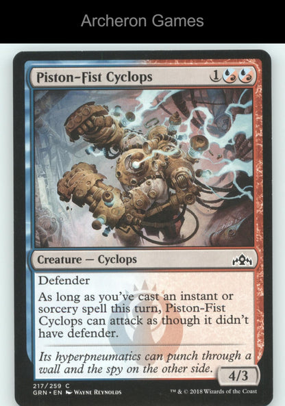 Piston-Fist Cyclops 217 C MTG Card Guilds of Ravnica