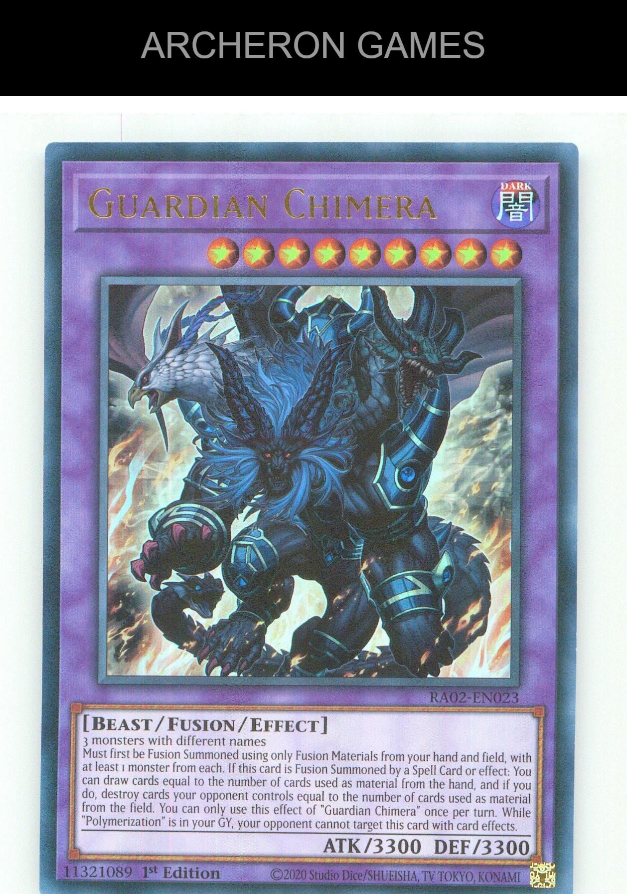 Guardian Chimera (UR) UR YUGIOH Card 1st Edition