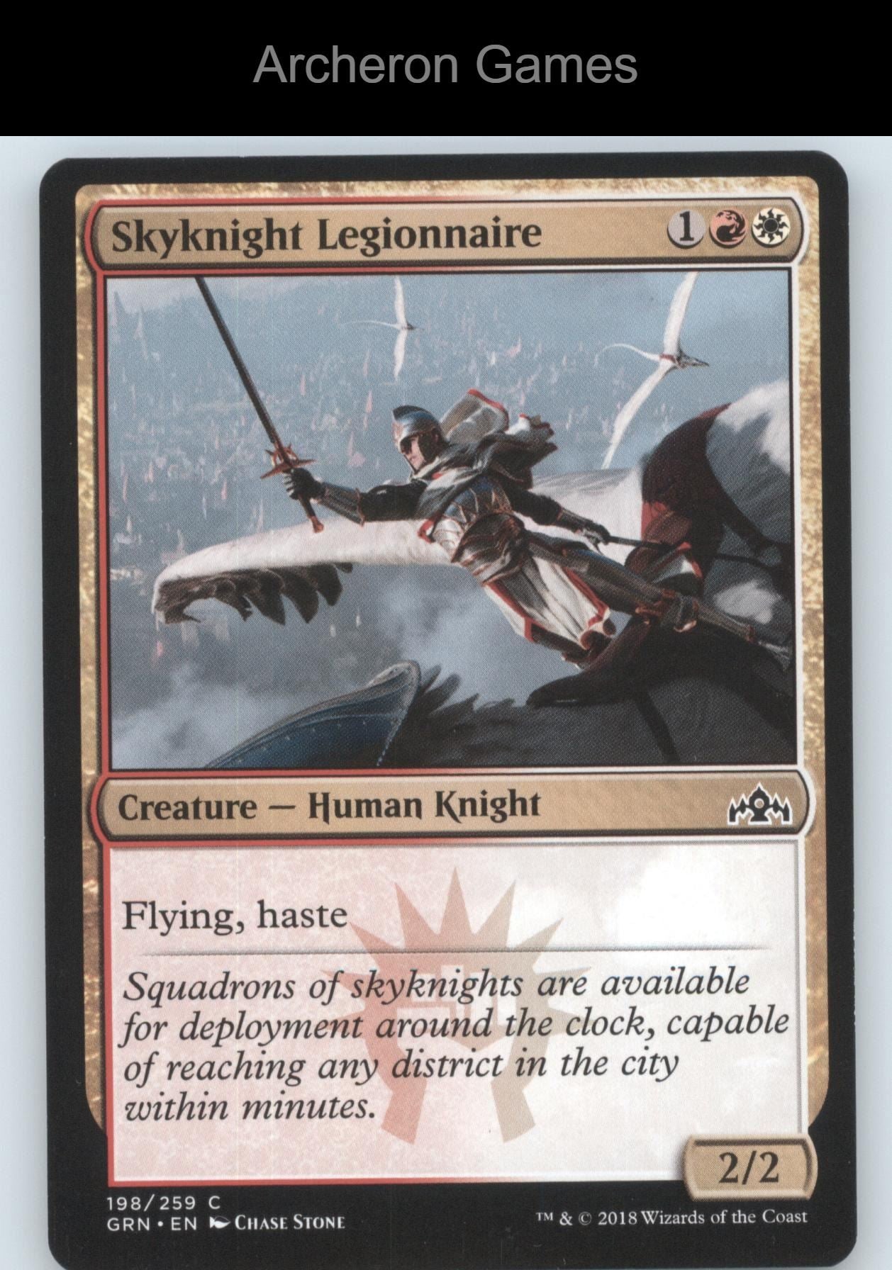 Skyknight Legionnaire 198 C MTG Card Guilds of Ravnica