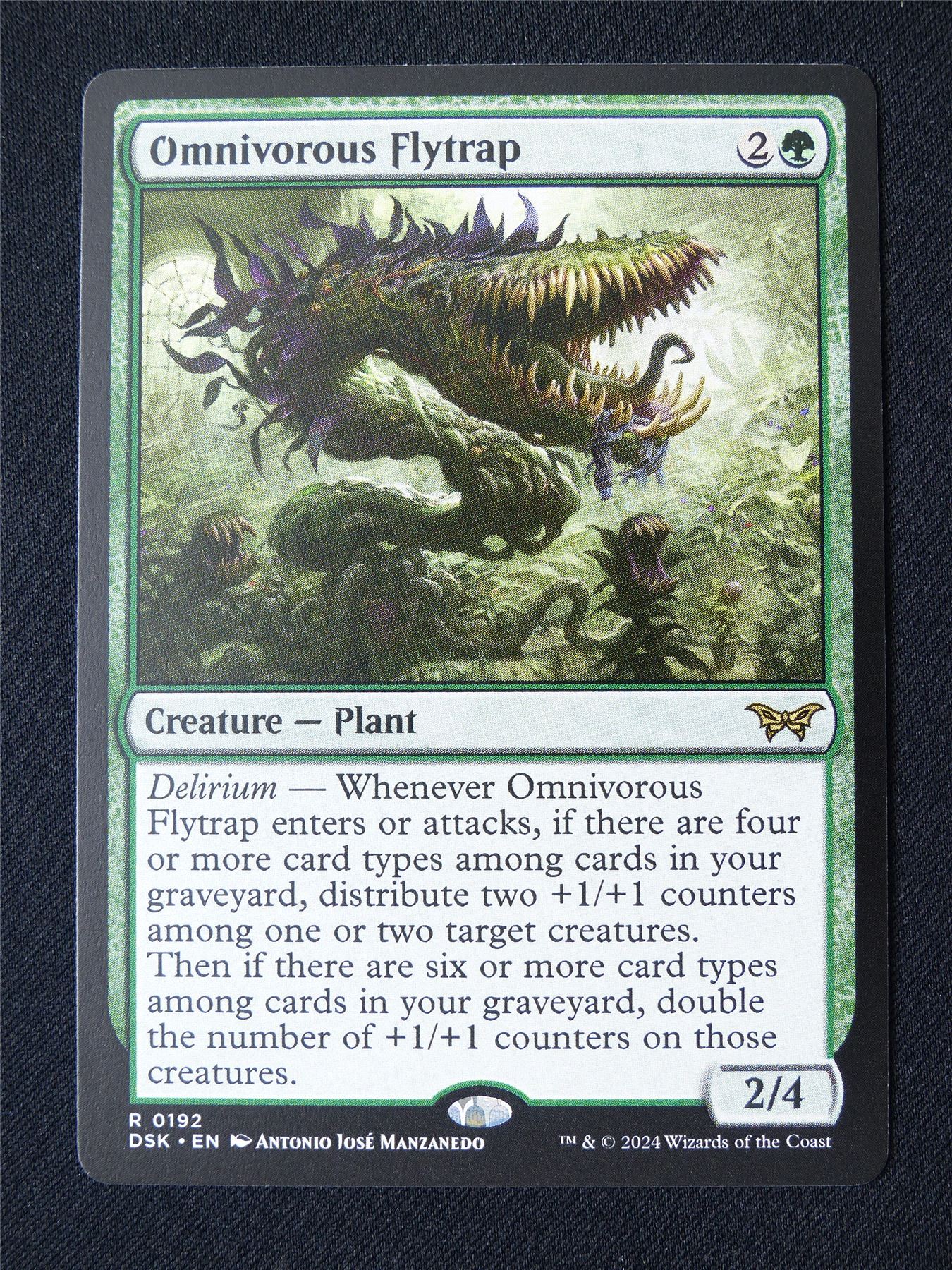 Omnivorous Flytrap - DSK - Mtg Card #33R