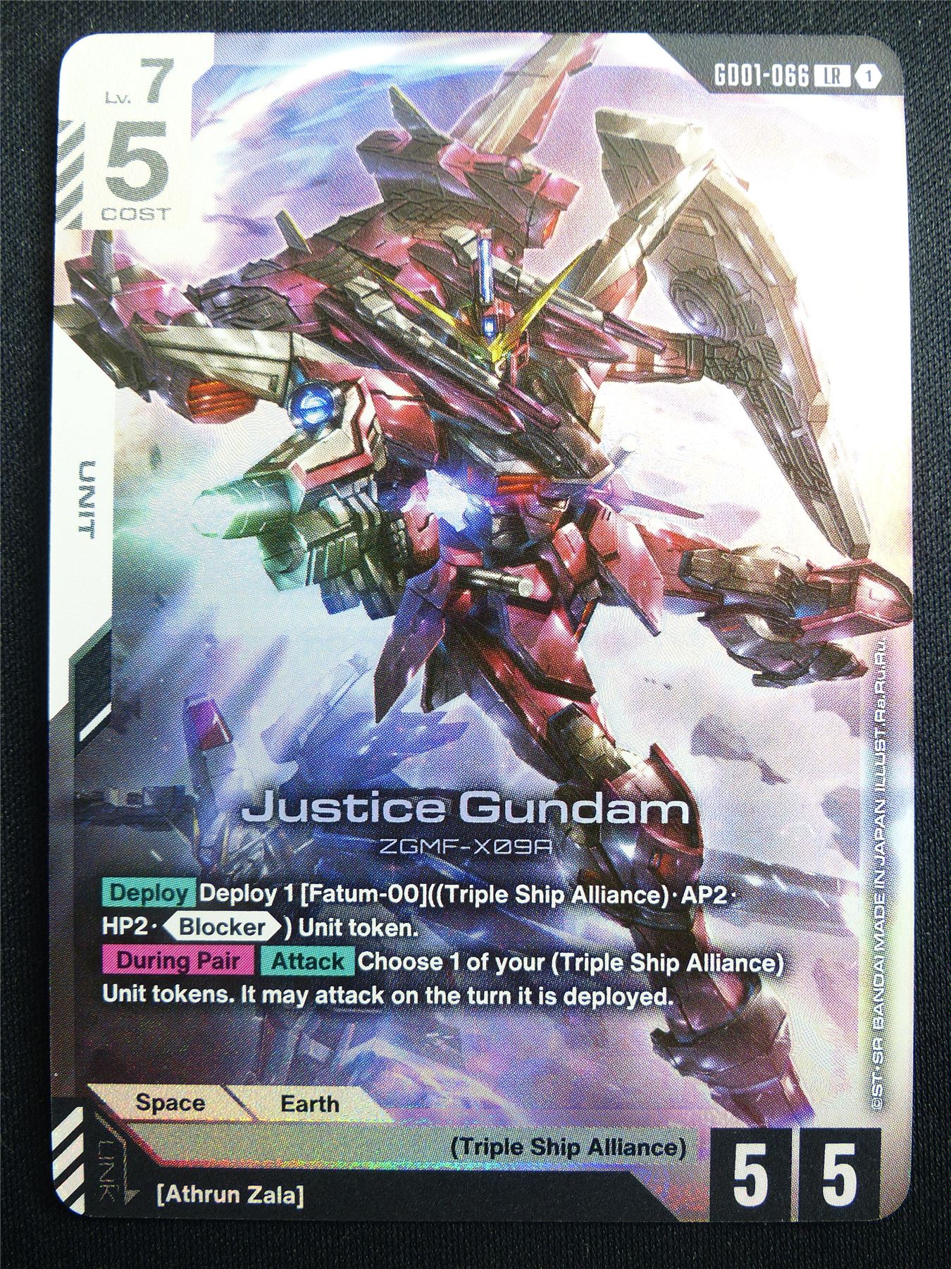 Justice Gundam GD01-066 LR Foil - Gundam Card #4EI