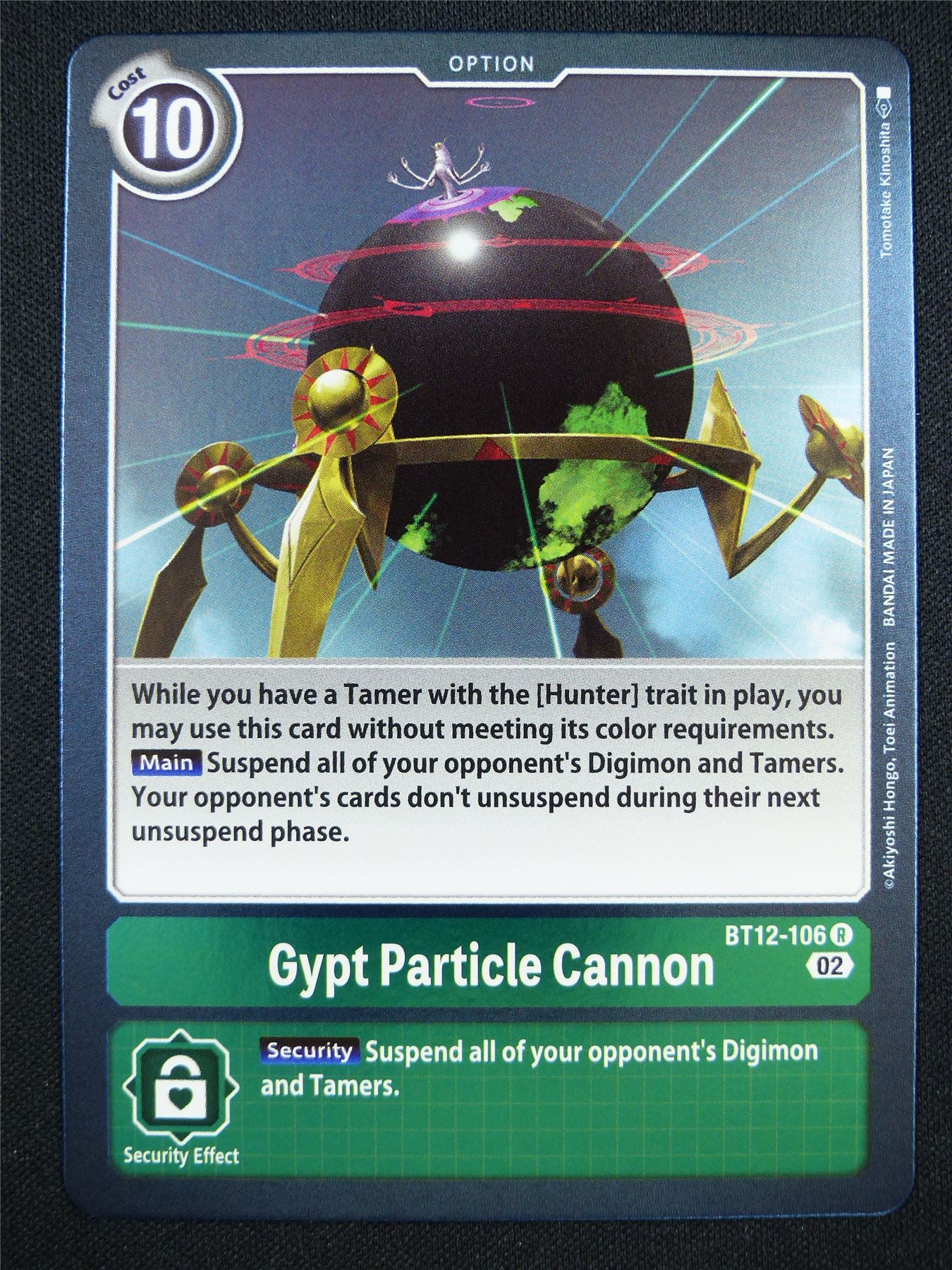 Gypt Particle Cannon BT12-106 R - Digimon Card #KU