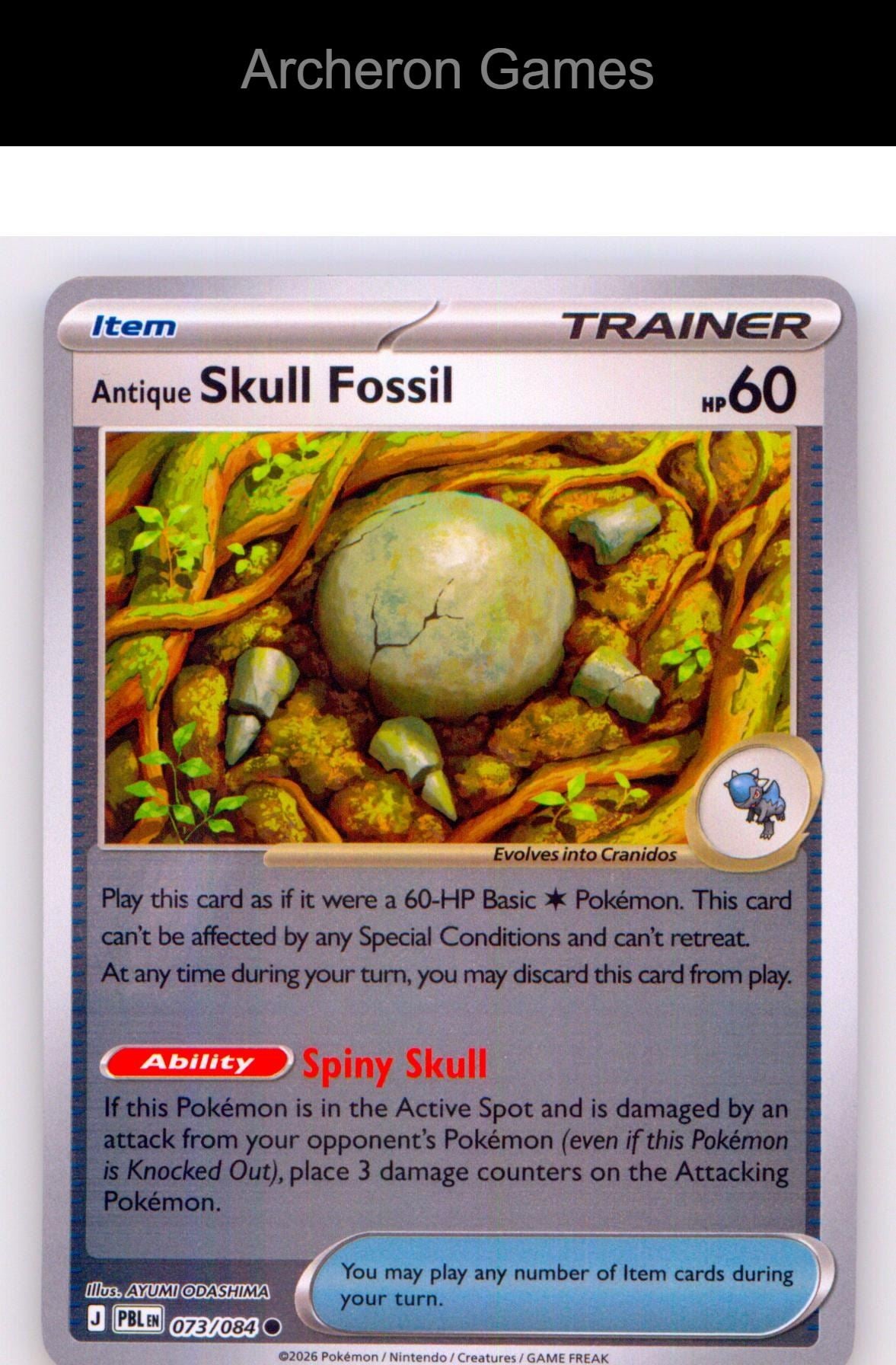 Pokemon Card Antique Skull Fossil ME05 073/084 C Pitch Black Reverse Holo