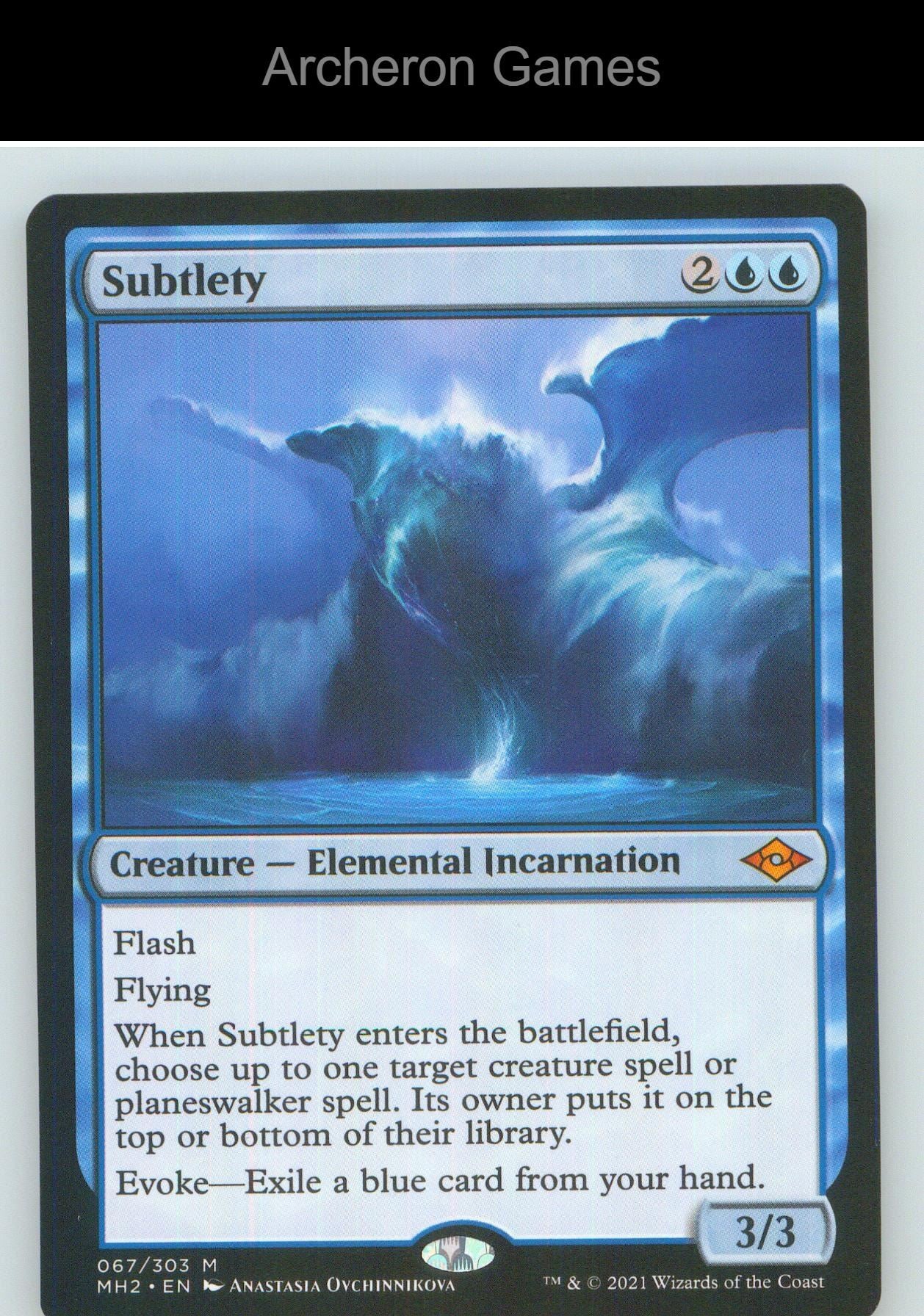 Subtlety MH2 67 Mythic MTG Card NM/EX+