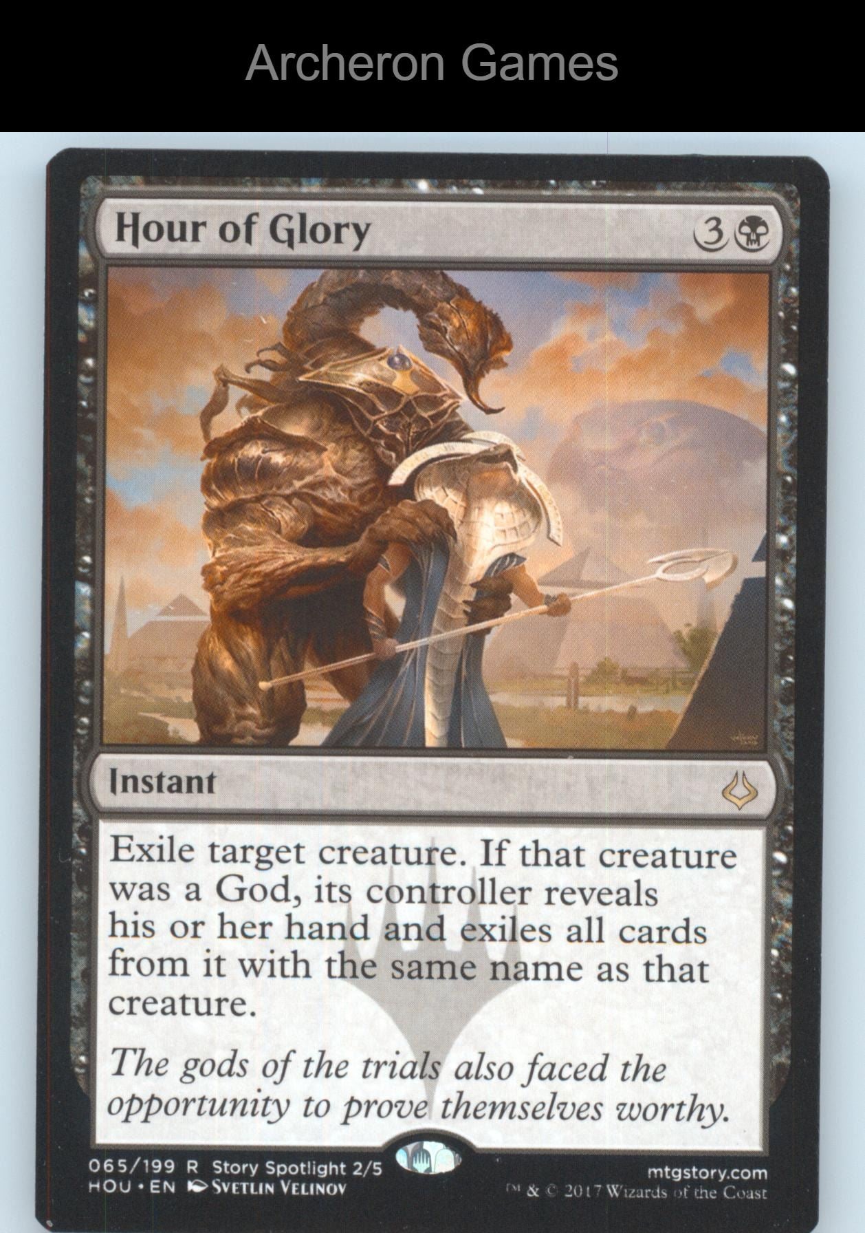 Hour of Glory 65 R MTG Card Hour of Devastation