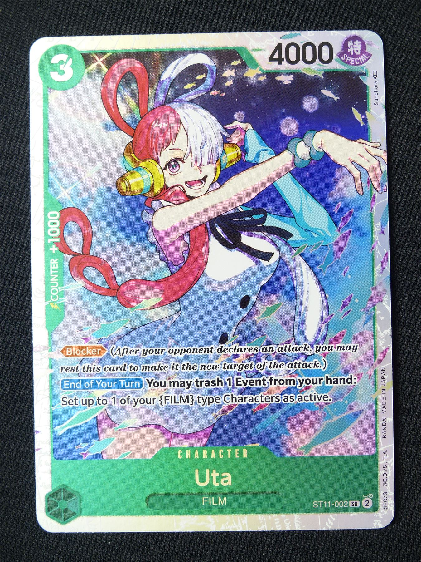 Uta ST11-002 SR Foil - One Piece Card #92A