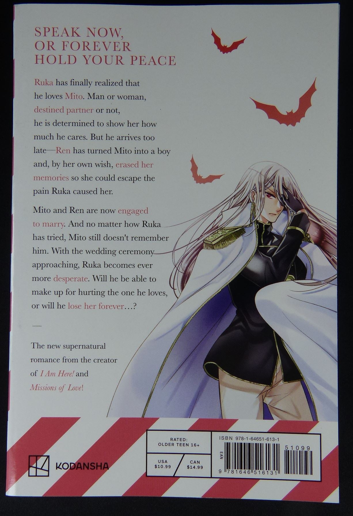 Vampire Dormitory #6 - Softback Manga #26Y
