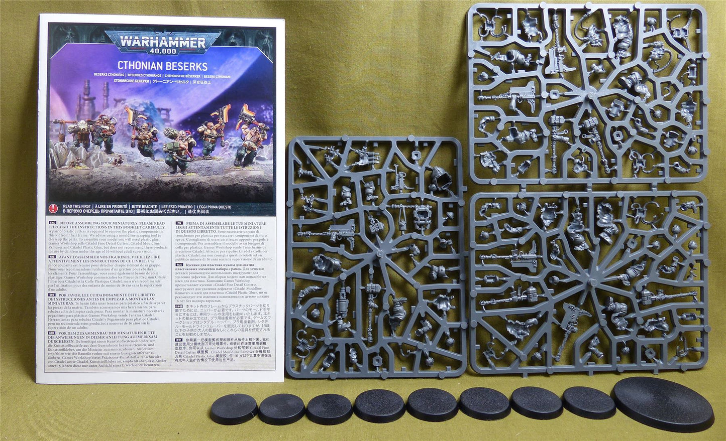 Cthonian Beserks complete sprue - Leagues of Votann  - Warhammer 40K #32V