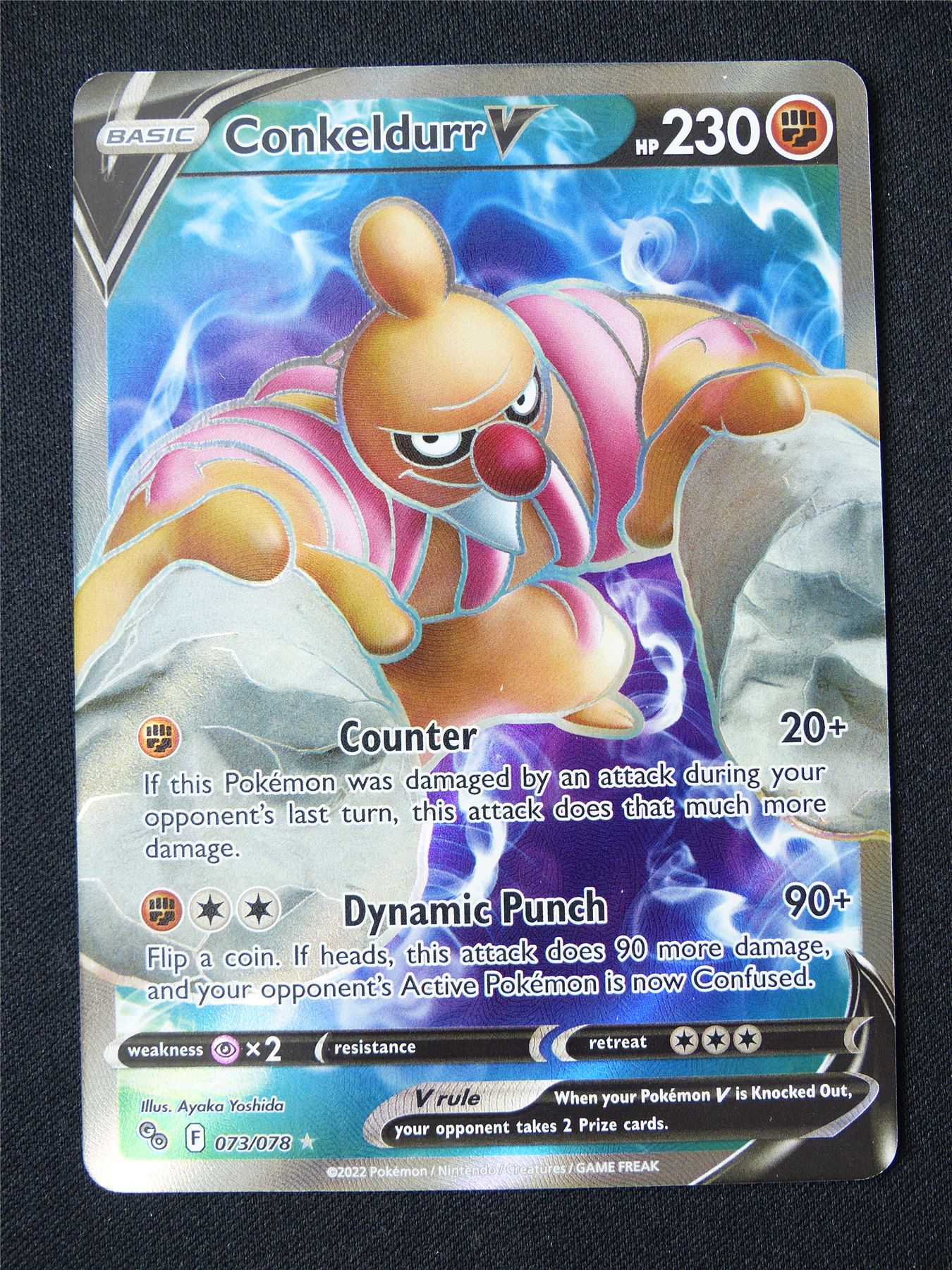 Conkeldurr V 073/078 Textured Holo - Pokemon Card #1AZ