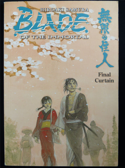 Blade of the Immortal vol 31: Final Curtain - Dark Horse Manga #55I