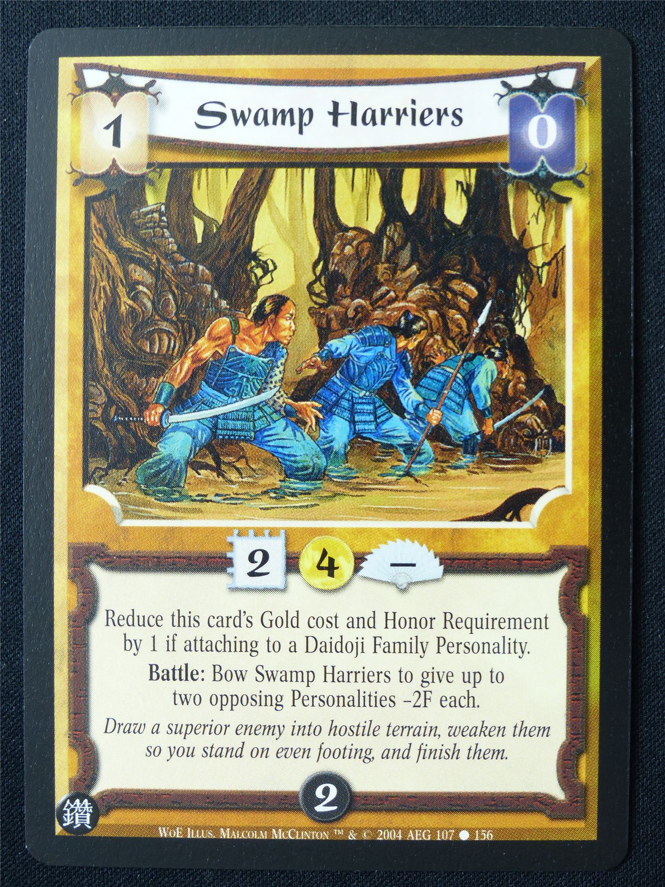 Swamp Harriers - WoE - Legend of the Five Rings L5R Card #12Y