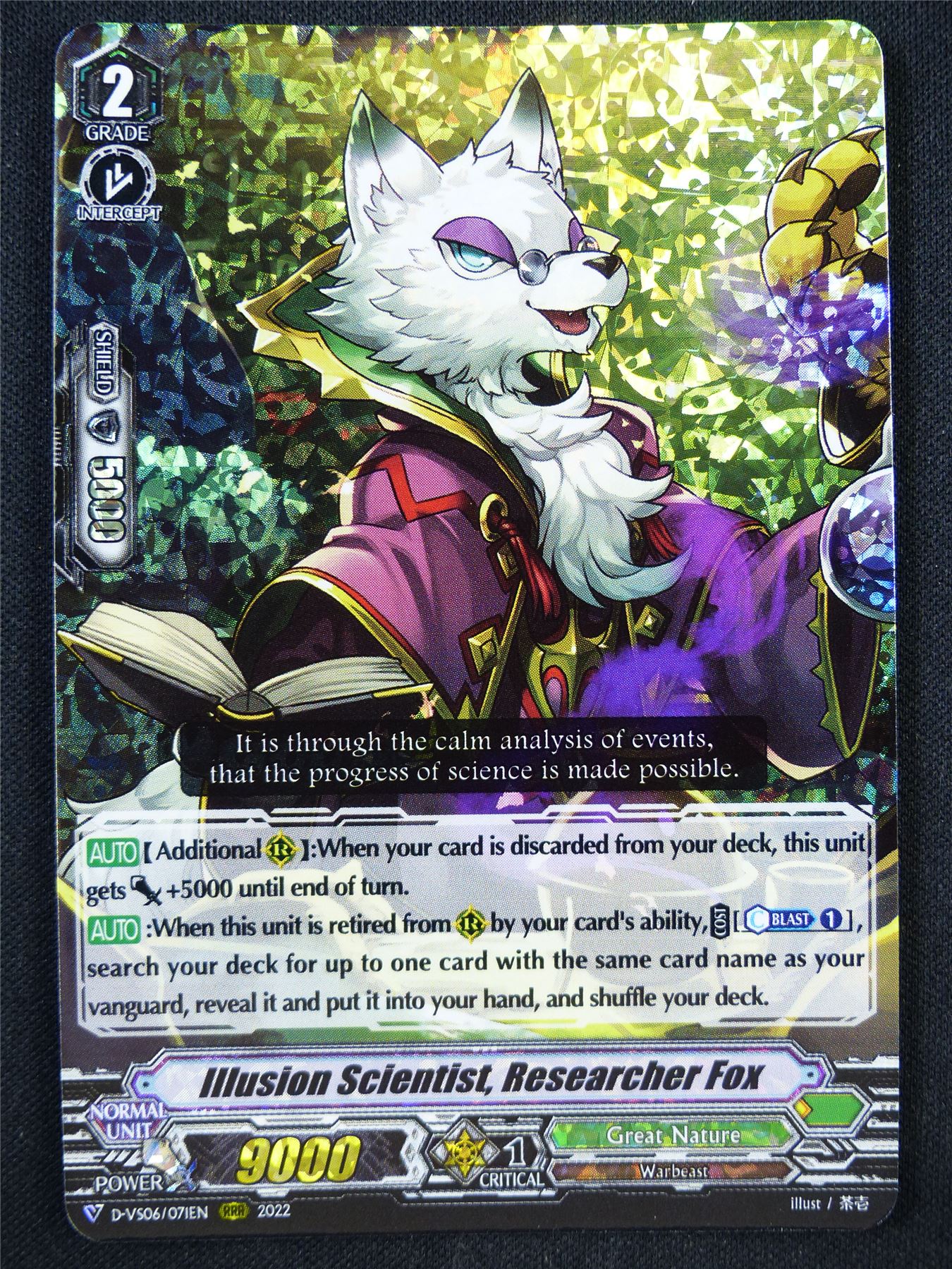 Illusion Scientist Researcher Fox D-VS06 RRR - Vanguard Card #2HR