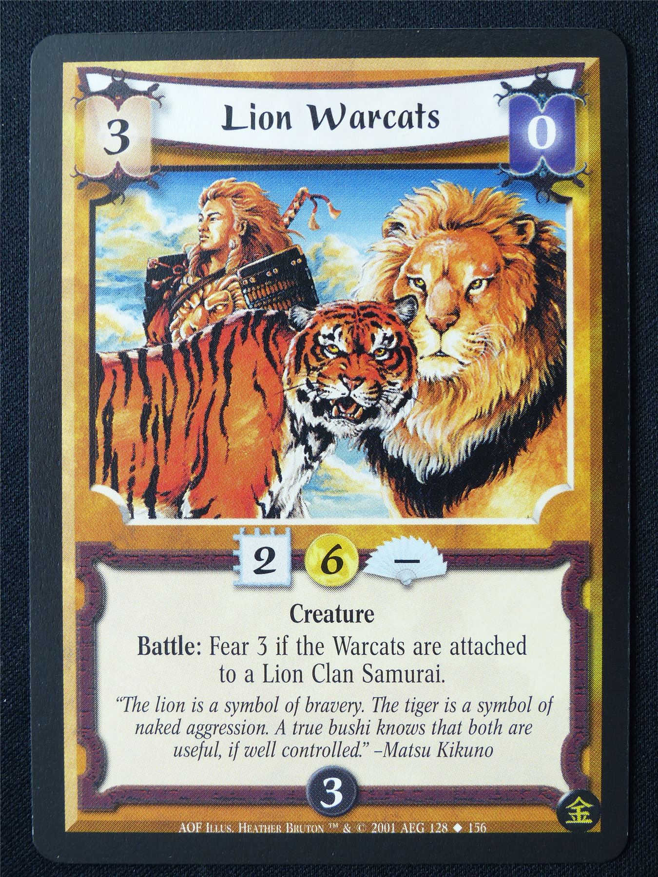 Lion Warcats - AOF - Legend of the Five Rings L5R Card #10S