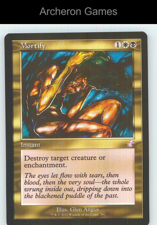 Mortify TSR 381 Special MTG Card NM/EX+