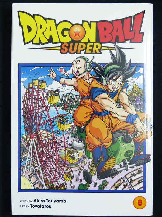 Dragon Ball Super volume 8 - Viz Manga #45O
