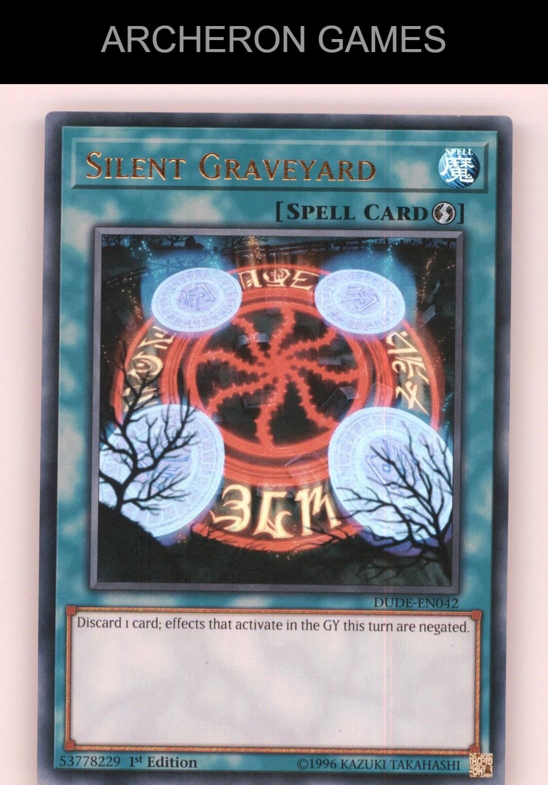 Silent Graveyard Ultra Rare YUGIOH Card