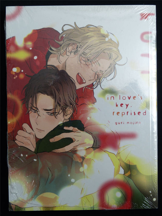 In Love's Key Reprised volume 1 - Kodansha Manga #49L